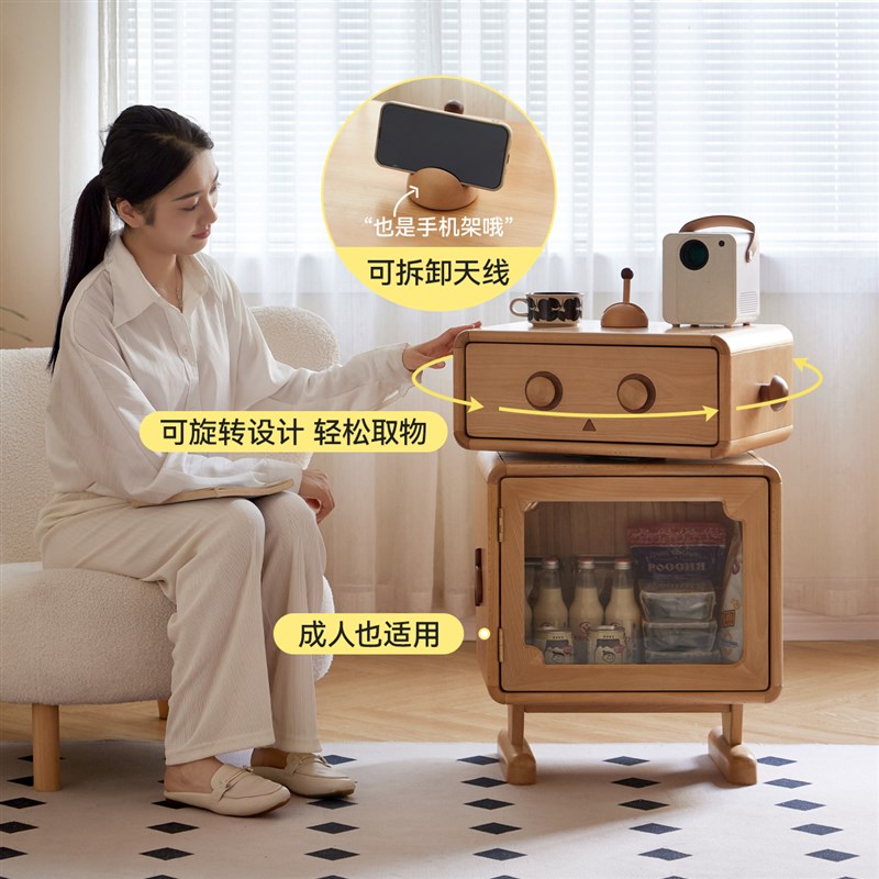 维莎实木儿童床头柜现代创意卡通带灯置物柜欧洲榉木机器人床边柜