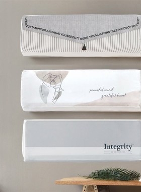 卡萨帝壁挂空调罩壁挂冷气防尘套1匹1.5匹银河系GAB GDA GEA GCA