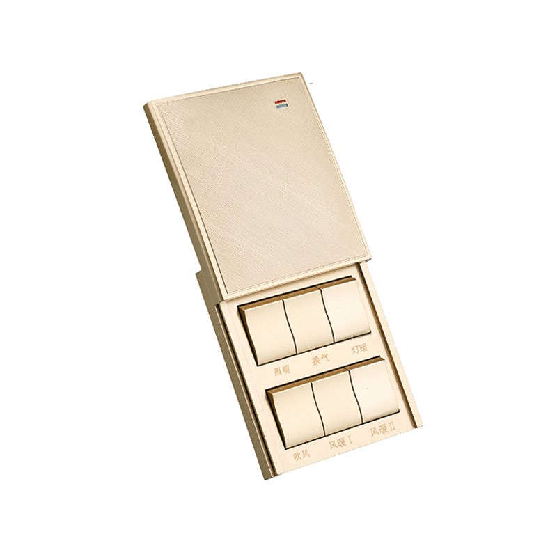 国际电工8型六开1大功率浴霸开关浴室风暖通用型带防水滑盖开