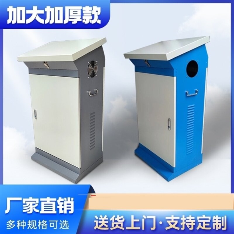 斜面防尘透视窗配电箱控制柜plc控制箱电气柜布线箱变频数控电箱