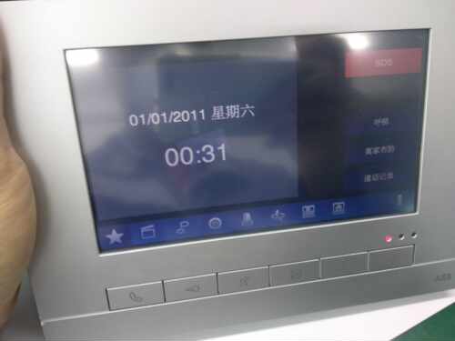 ABB设备维修HCI05/H2711/HSI05/H82322/H82321/H2701/HB2788