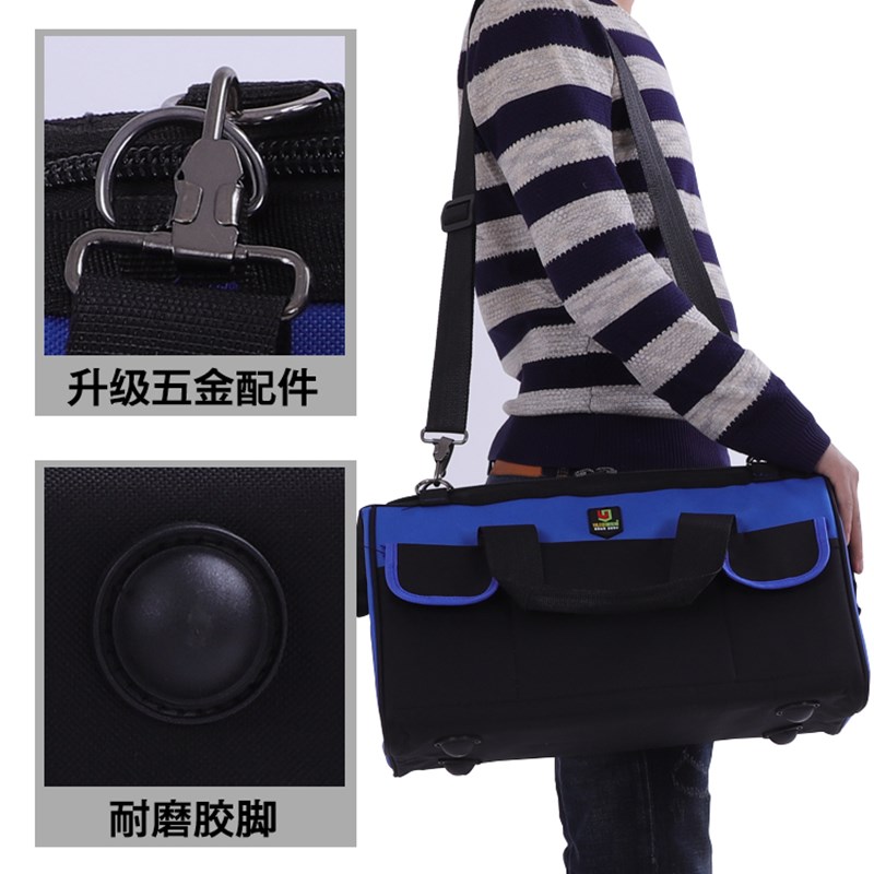 电工工具包 帆布大加厚手提多功能家电维修安装 耐磨塑胶底工具袋