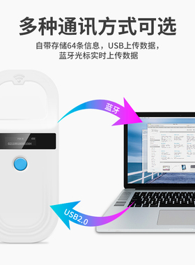 rfid宠物芯片扫描仪.2KUSB传输带存储狗猫动物芯片扫码器