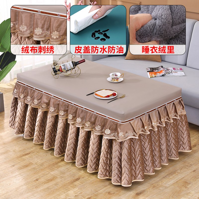 烤火桌罩电炉罩长方形加厚加长绒裙皮盖防水防油茶几取暖火炉冬
