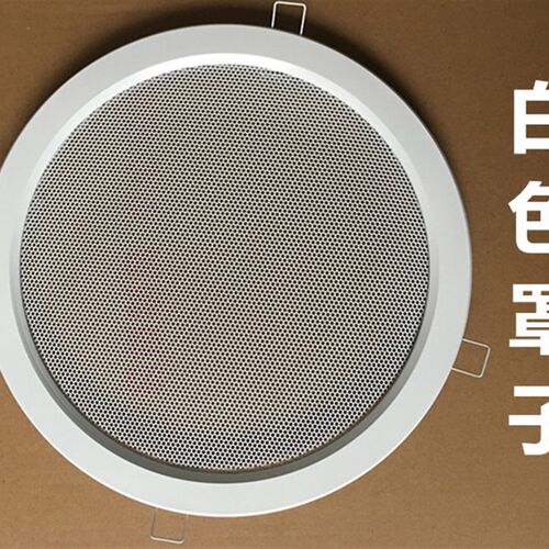 集成吊顶圆形铝合金进出风口 圆形网状过滤格30*30铝扣板装饰配件
