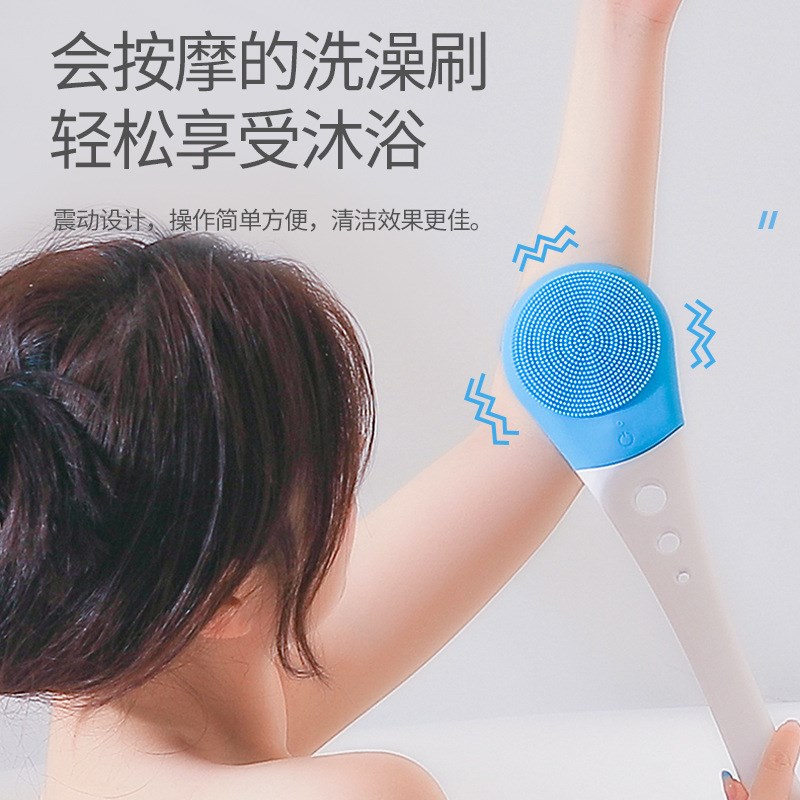 防水电动沐浴刷多功能搓泥器长柄搓背去死皮洗澡按摩洗澡浴刷
