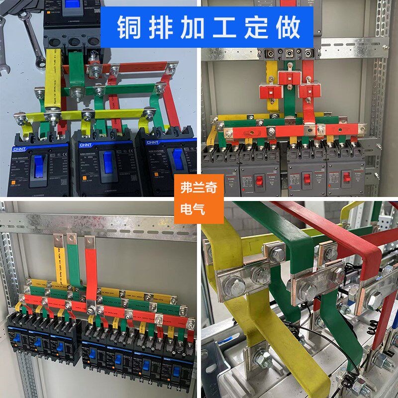 铜排加工定制定做t2国标镀锡铜排断路器连接紫铜排加W工零地汇流