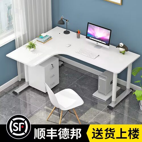 转角电脑桌电竞双人台式家用拐角式书桌书架组合卧室L型办公桌子