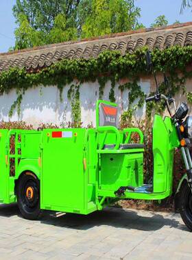 垃清车电动三轮PAY四桶垃圾清清运车垃圾分类运四圾桶运车