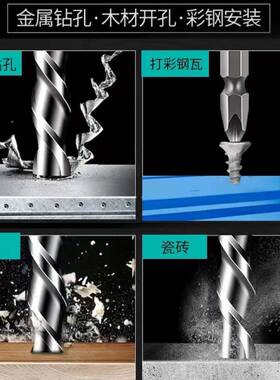 功电能锂电动冲击电MIK钻螺丝刀手电钻多家用木工套装电工具五金