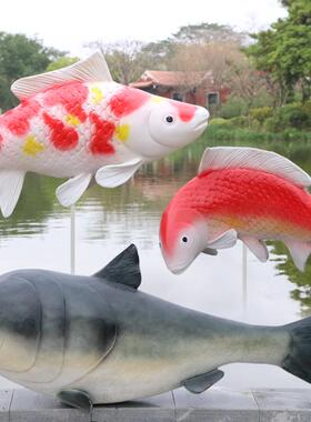仿真鱼摆仿真锦鲤鱼灯件户外发光头海林洋鱼主题雕塑公园景区摆大