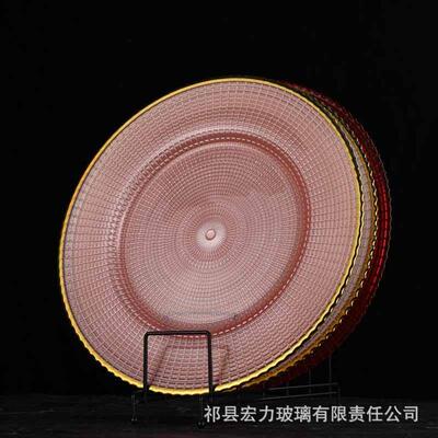 欧AER排式盘星空浮雕西玻璃果盘创意彩色干果牛餐盘垫家用大盘子