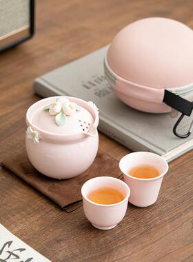 捏花女精旅行茶具套装户外致一两56980杯便携快客杯士壶简约带包