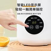 豆拌浆机家用迷你破壁辅食料理迷你豆浆机果榨汁汁搅机商沙冰机用