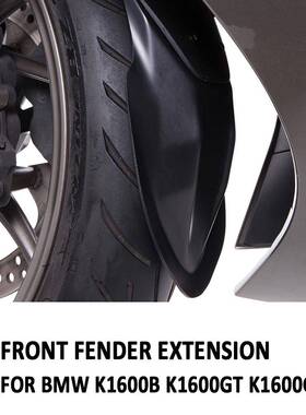全新摩6托于车黑色前挡板加长适用B2M泥K1600GTK100GTL