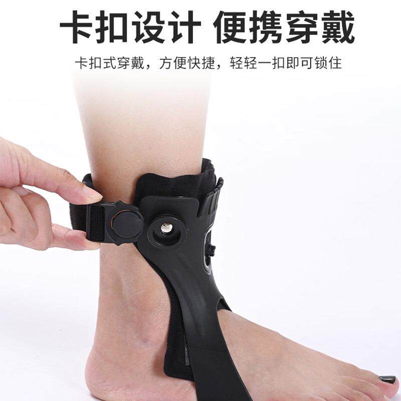 足下垂矫形器医用外固足托脚托正偏疯瘫中康复器足踝具固定支足外