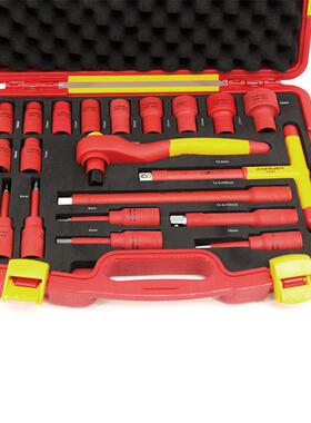 20件1V2.5mm系列VDE绝缘1套筒组0套耐压100566E177