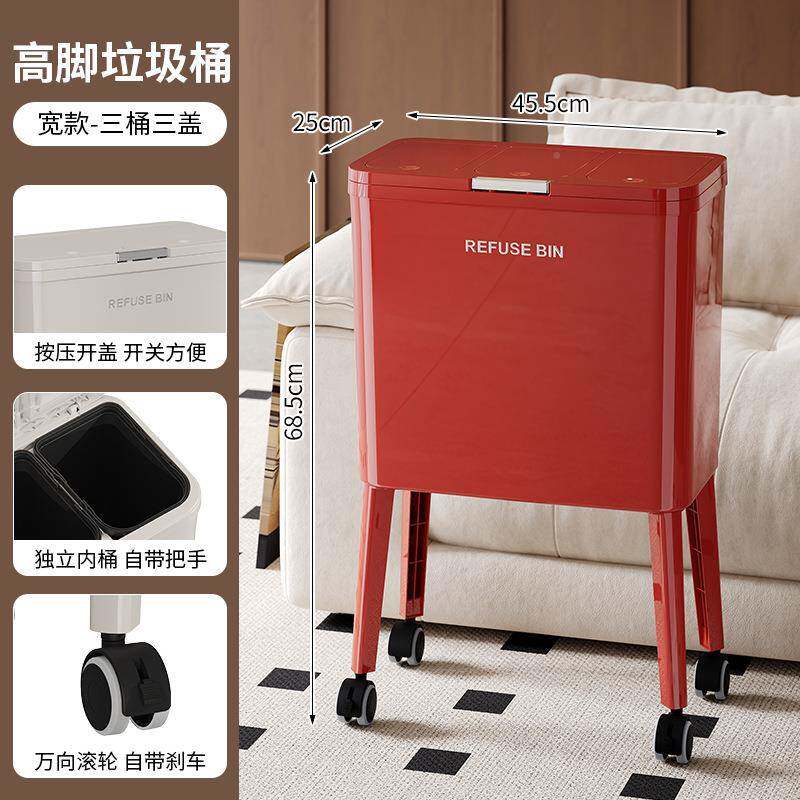 垃桶家用厨房可移动8401/840带轮圾p垃式圾筒免p弯腰带盖按压收纳