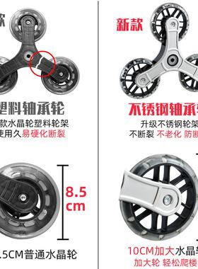 便铝合金便TM-63918携折叠物购爬楼梯手拉买菜车家拖车轻拉杆老人