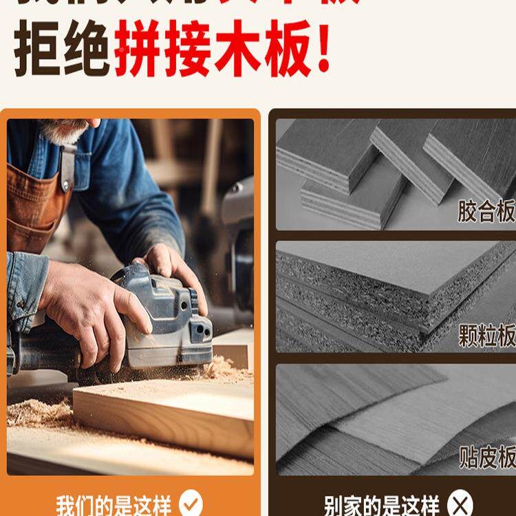 置实物架木家用客厅头子柜落地打印机收F9785M68纳架承床重木架底
