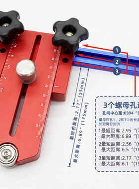 切割机台锯装滚木轮快速切割限位靠山工KS-110作倒台滑槽定位固定