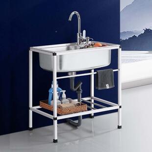 简不锈钢38201水带支架单洗菜盆碗菜池洗池水池手易盆支架洗厂一