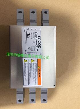 电KPC0源线滤器B084243A8波012W003相,190x4x95mm