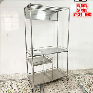加厚不锈钢超市促销台试吃台广告展示架便携可移动小吃地推摆摊车