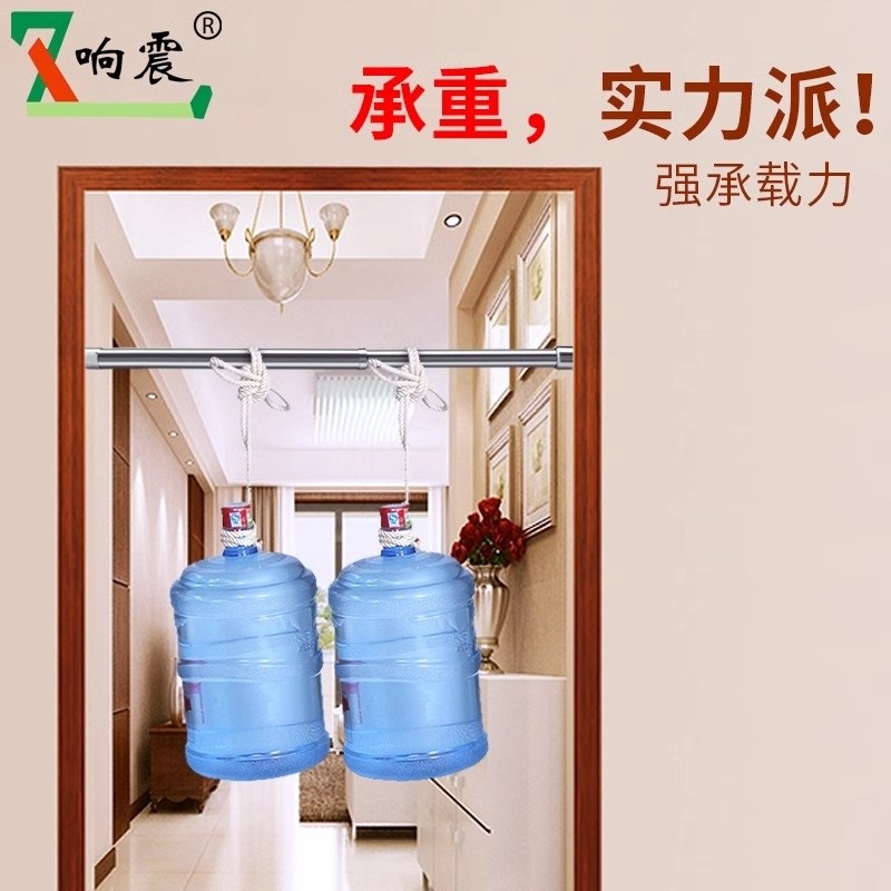 挂衣杆衣柜内不锈钢晾衣杆衣通架子内撑杆固定横杆配件可伸缩内置