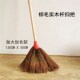棕扫把棕毛笤帚家用老式 大号厚家用鬃毛长柄木杆院子农村工厂学校