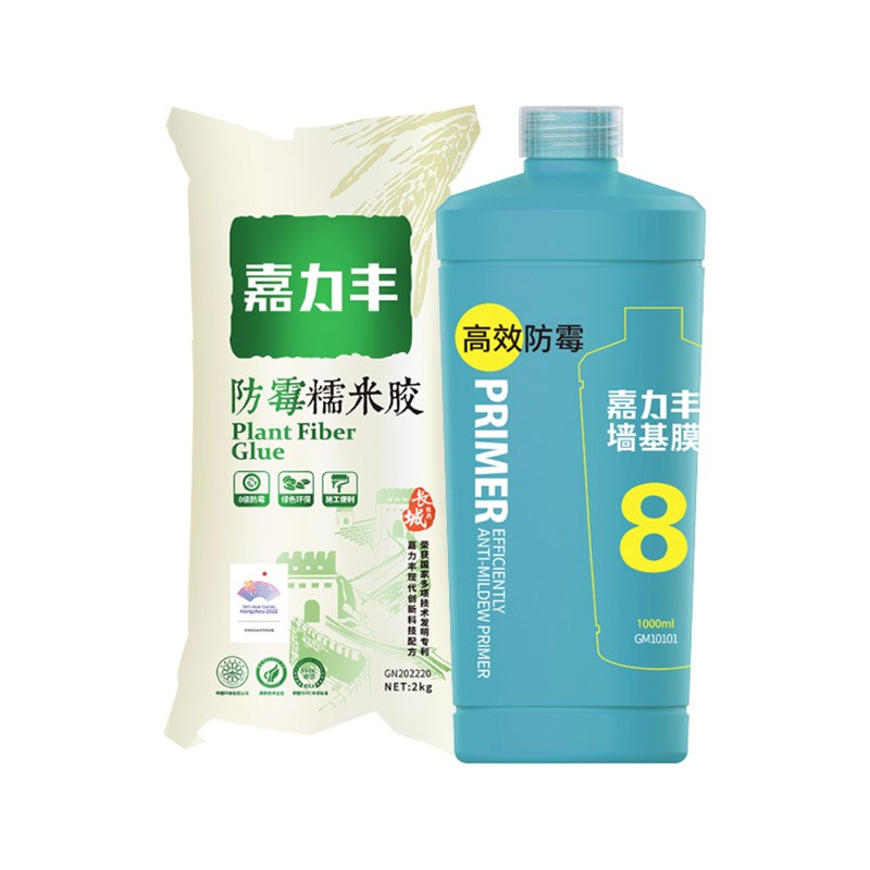 防霉海基布糯米胶海基布墙基膜粘墙纸壁纸墙布墙基布胶水环保装