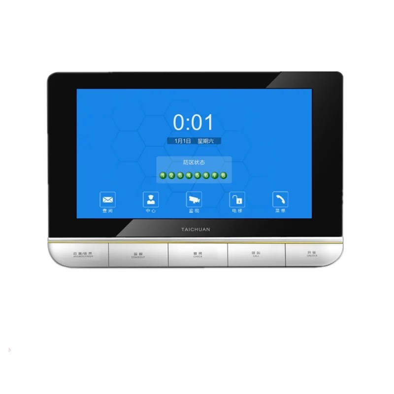 太川室内分机TC- 3000MH-X1楼宇可视对讲门铃电话TC2000