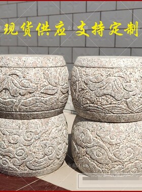 石头墩庭院花岗岩石墩子石雕柱墩石底座空心柱子石墩青石石头墩子