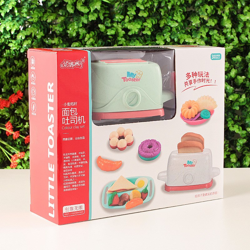 彩泥面包吐司机装色粘土工具装手工DIY面条机