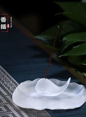 鲸鱼小茶宠琉璃香插摆件客厅茶室办公熏香线香香器茶具配件用品