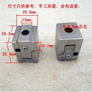 配钥匙机 卧式 德富268B型号 夹具 P141