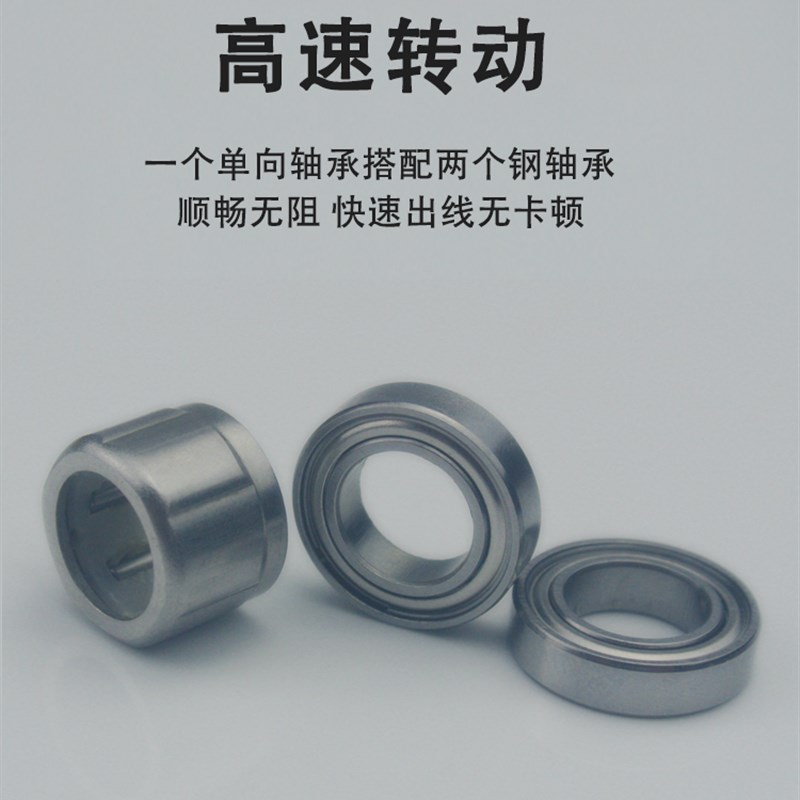 飞钓轮全金属飞绳轮超轻前打轮带泄力矶竿轮渔轮鱼线轮矶钓轮