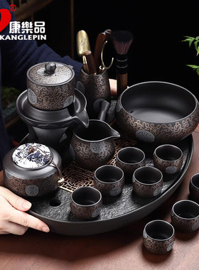茶具用品待客黑紫砂自动茶具懒人家用茶盘客厅办公泡茶器茶壶整套