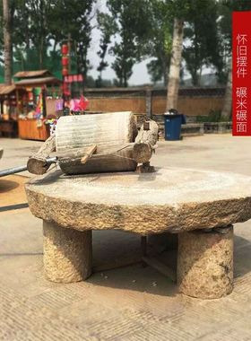 老石碾子石磨旧石碾盘手推磨盘旧石器老石头磙子老式怀旧民俗摆件