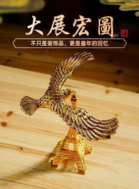 创意悬浮平衡鹰重力鸟摆件反重力铁塔大展宏图工艺品办公桌装饰品