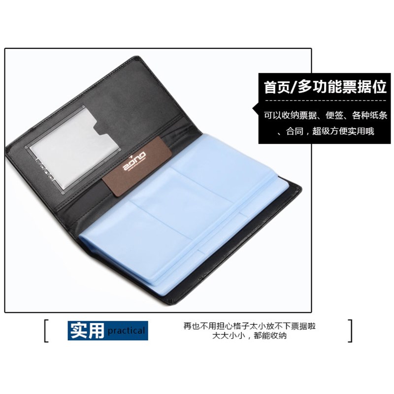 男式名片册 商务名片本 大容量名片簿名片夹 女士卡片册包集卡册