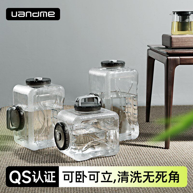 水桶纯净水桶5L透明功夫泡茶水箱喝茶小矿泉水桶胖茶台上下水桶瓶