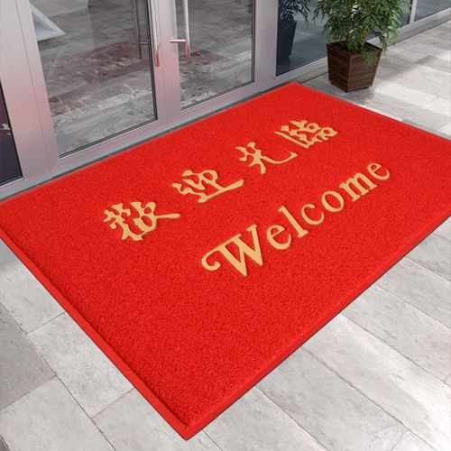 大江地垫2024新款高端商用红色欢迎光临门垫酒店公司门口迎宾地毯