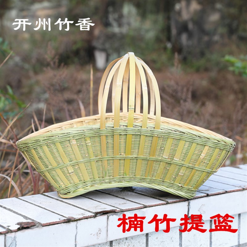 提篮 竹编 竹 篮子 农村 水果采摘筐 菜篮鸡蛋筐 购物篮 道具