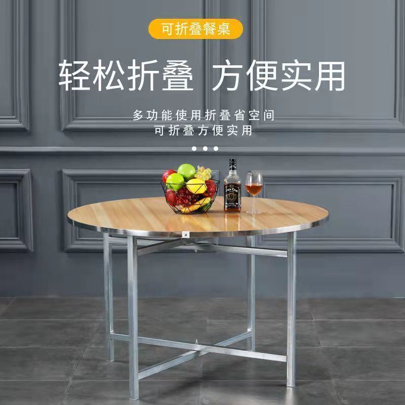 简易镀锌桌腿桌子支架脚可折叠加厚桌脚家用酒店桌架铁艺圆桌架子