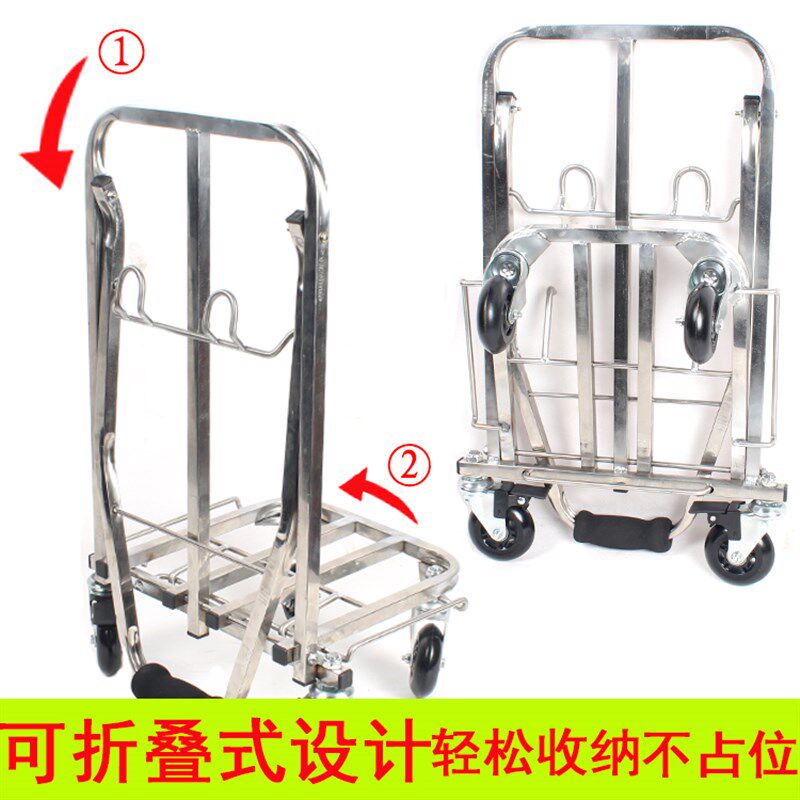 四轮万向不锈钢购物车折叠 便携行李车拉货车手拉车小推车布袋