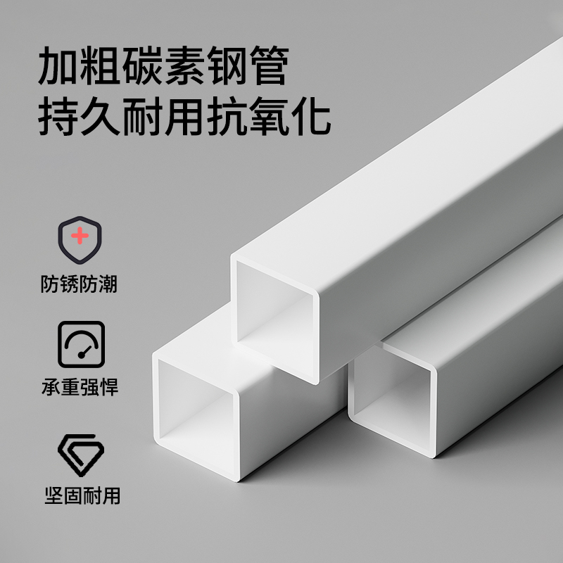 简易衣柜出租房用经济型结实耐用家用卧室衣橱小户型开放式钢架柜