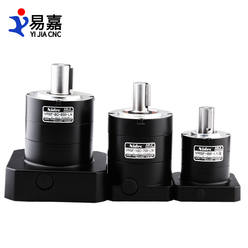 新宝行星减速机VRSF5C/8C/10C7/8/1000W伺服减速机开料机配件