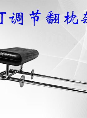 理发店发廊洗头床架子冲水床架子泰式床架子/配件/可调节翻转
