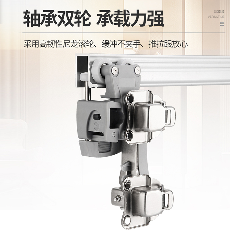 无下轨衣柜间折叠门五金配件对折书柜推拉滑轮移门轮橱柜吊滑轨道